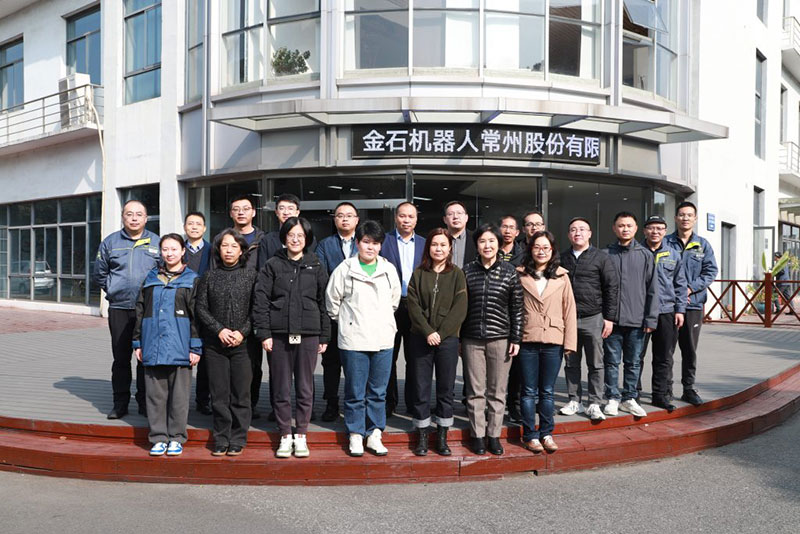 Ston Robot participates in the formulation of national standards for the second time and continuously strives to better serve customers!